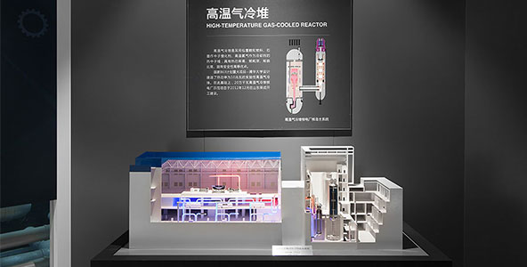 未標題-1_0002_NUK_02_05_06.jpg