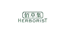 珠寶展示柜定制