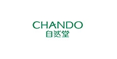 珠寶展示柜定制