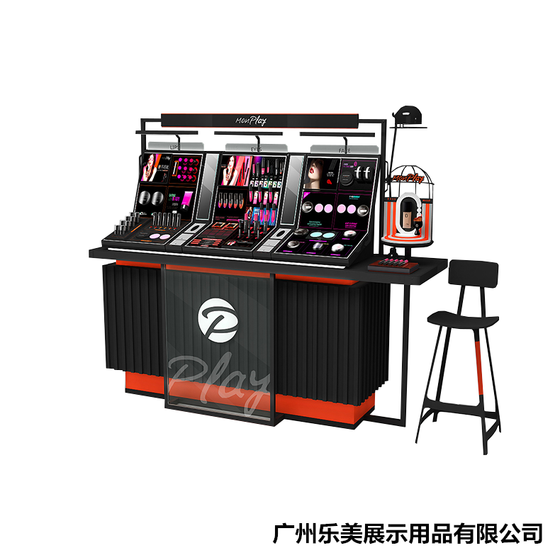 化妝品展柜