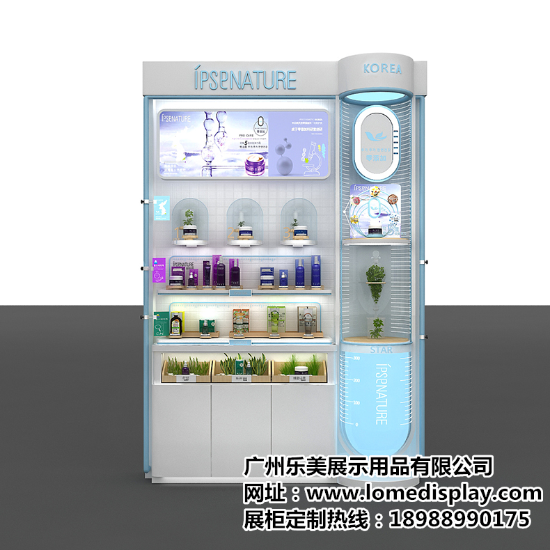 品牌白色創意燈光時尚工廠定制韓式化妝品護膚品展示柜