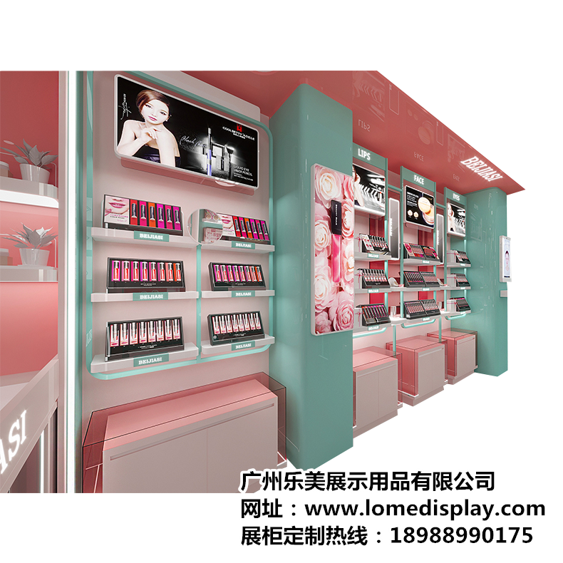 小清新彩妝柜 | 口紅眼影化妝品展示柜 | 可定制彩妝柜整店輸出