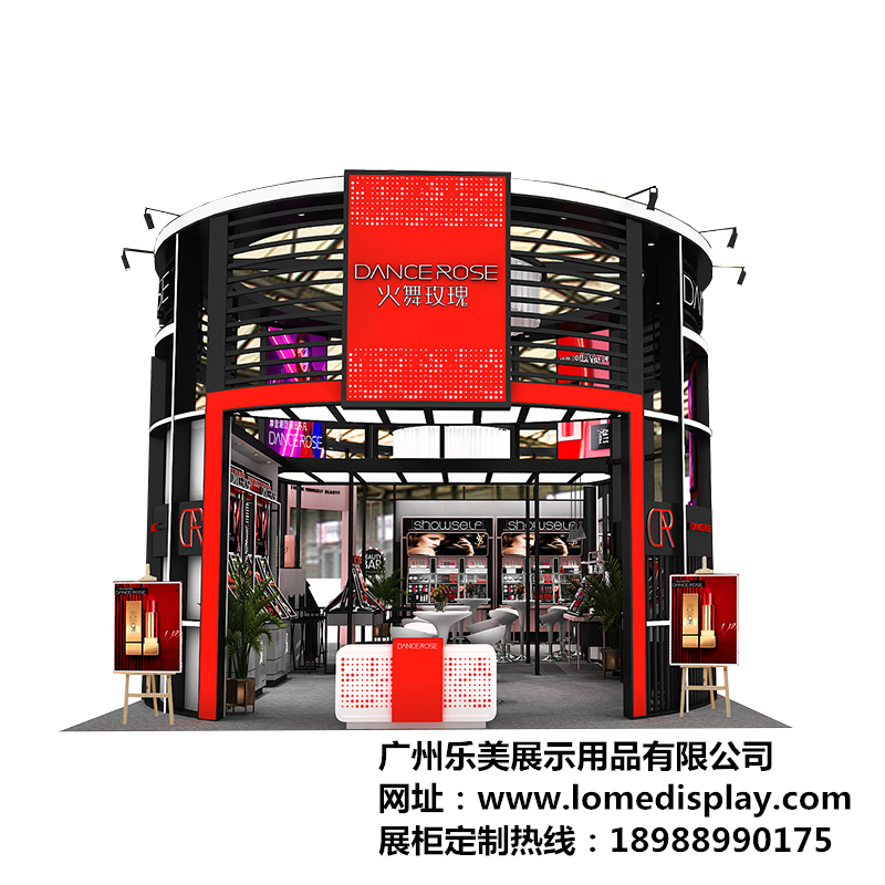 品牌定制彩妝柜_商場高端化妝品展示柜_木質烤漆化妝品展柜