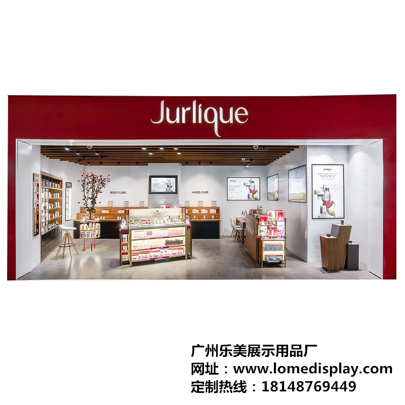 木質不銹鋼化妝品展柜-高端奢華美容院護膚品展示柜三面