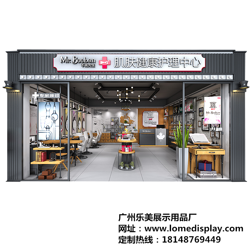 新款美容院專柜品牌定制木質烤漆靠墻多層護膚品高柜護膚品