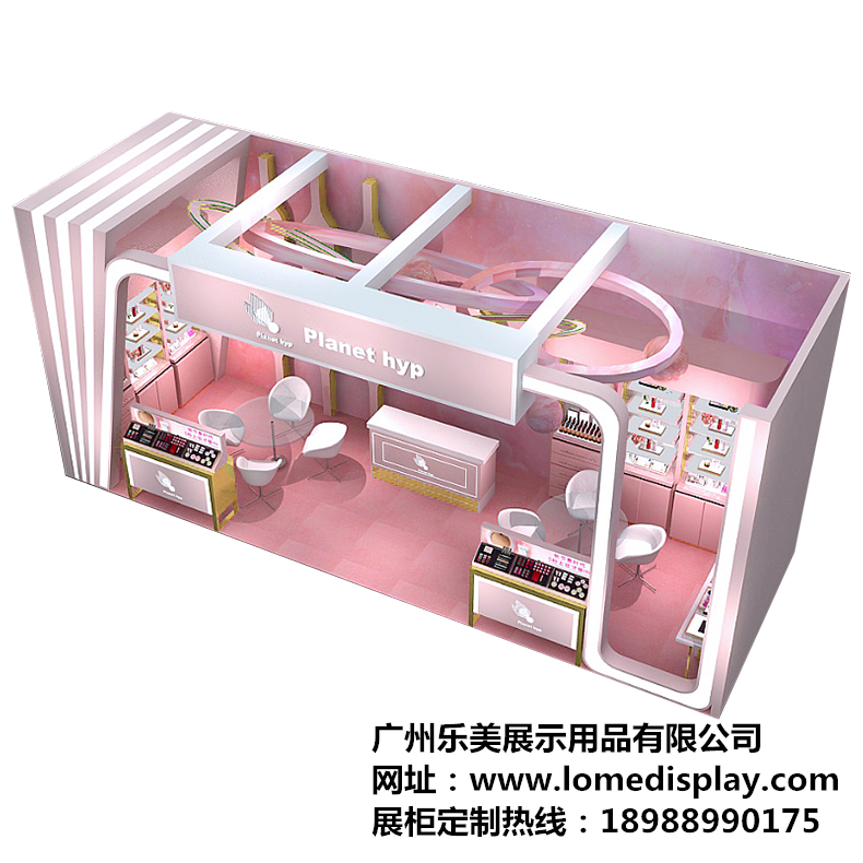 粉色少女化妝品彩妝柜-廠家定制化妝品展示柜-商場化妝品高柜