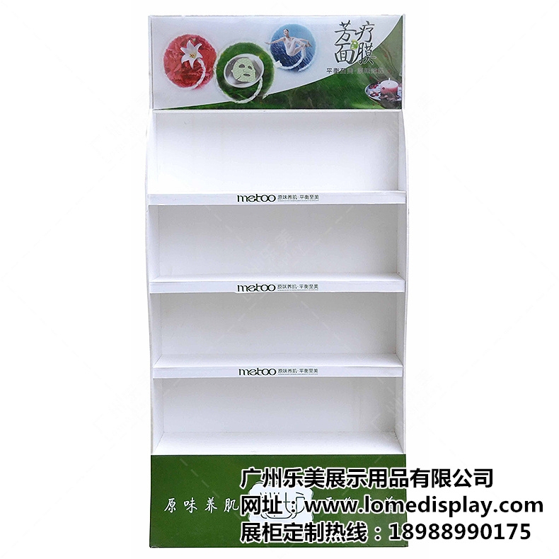 商場超市店鋪化妝品展示柜展示架廠家定制多層靠墻化妝品小背柜