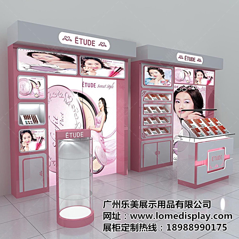粉色可定制展柜定做彩妝護膚品化妝品玻璃柜臺高柜展示柜中島柜