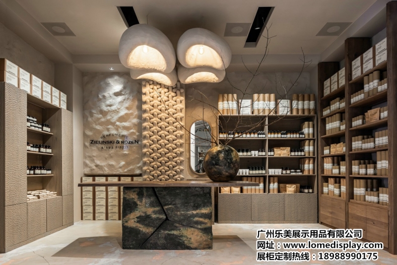 商場店鋪專門定制展示架設計感原木色木質烤漆多層靠墻香水展示柜
