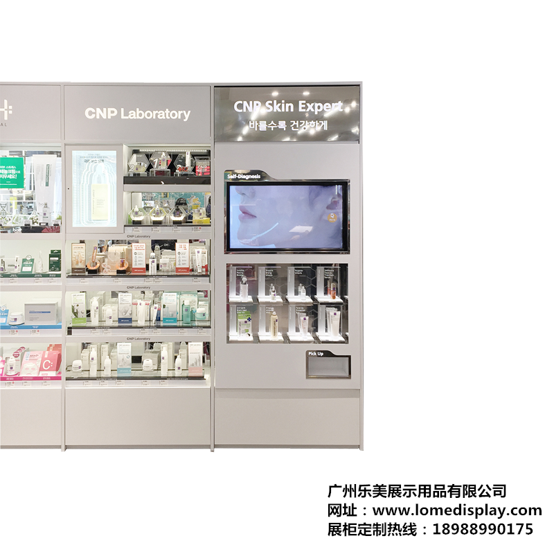 薄荷綠清新化妝品展柜-亞克力木質烤漆靠墻背柜高柜-廣州廠家專業定制