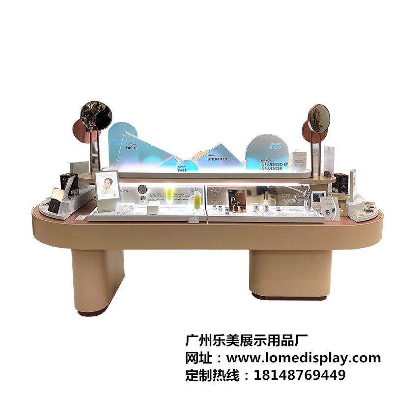 簡約時尚橢圓形展柜臺-廣州廠家定制化妝品展示柜-護膚品體驗柜臺
