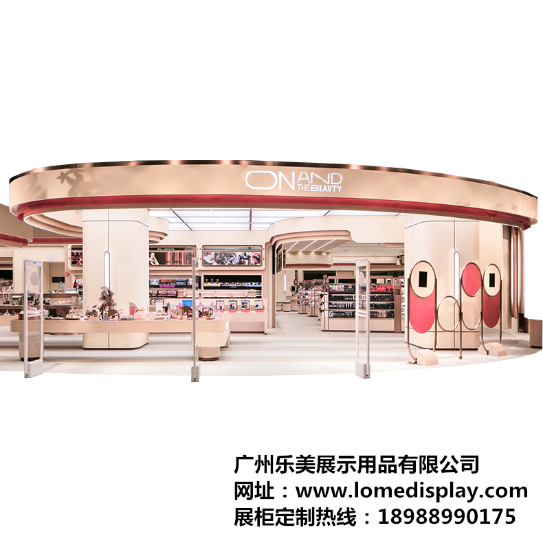 整店輸出化妝品展示柜彩妝柜中島柜商場店鋪時尚高端化妝品展示柜