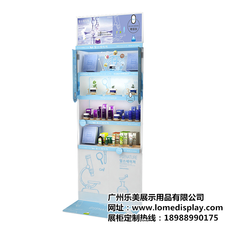 簡約時尚可定制多層靠墻化妝品高柜高端彩妝護膚品展示柜