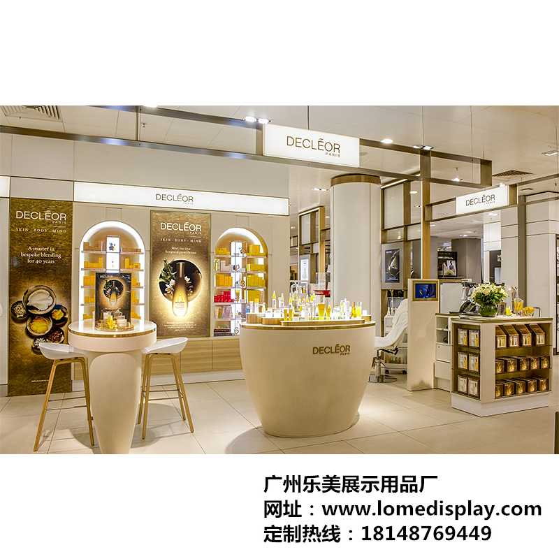 高端時尚設計感金色可定制木質烤漆化妝品護膚品展示臺展示柜