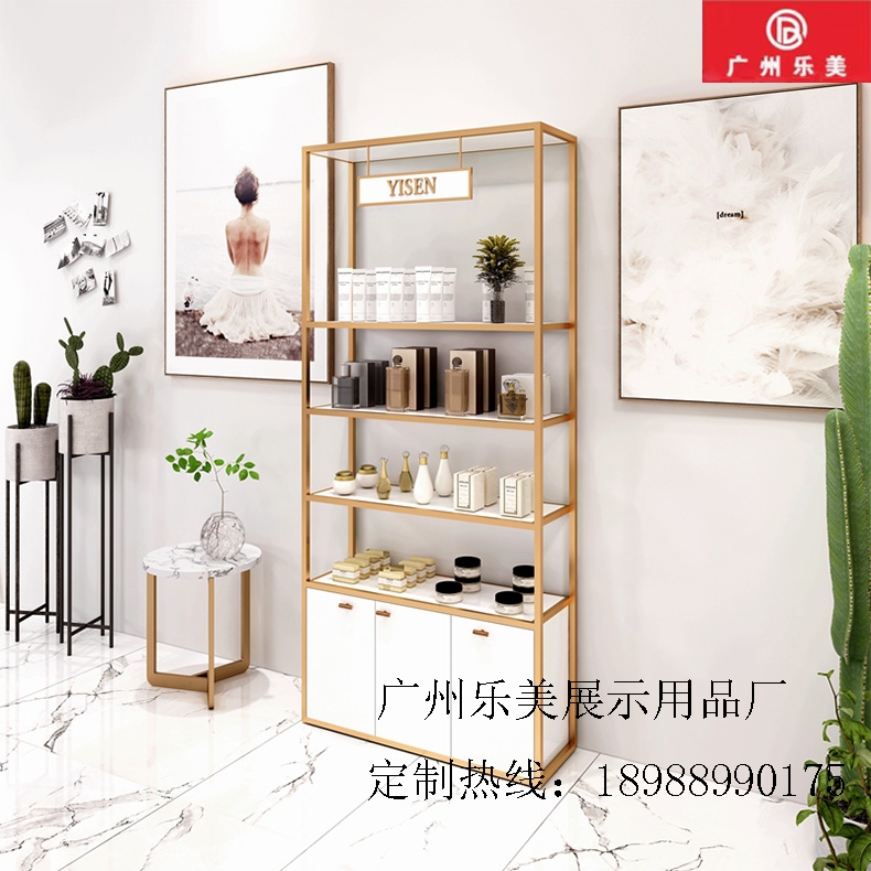 美容院化妝品展示柜高柜護膚產品展柜貨架商品展示架置物架陳列架