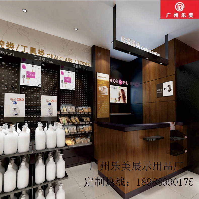 美妝店化妝品店美容院護膚品面膜展示柜靠墻背柜展柜貨架定做