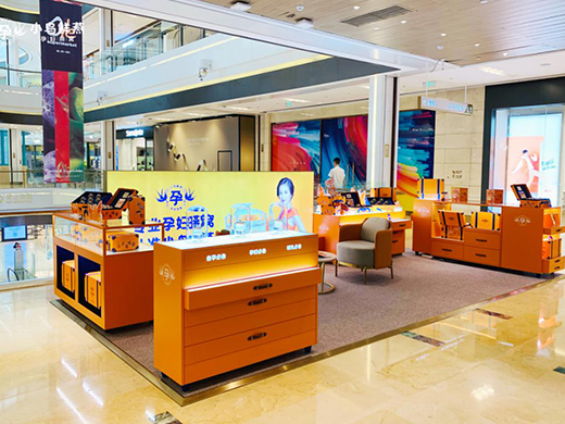 煙酒展柜